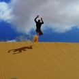 The Fascinating Boa Vista